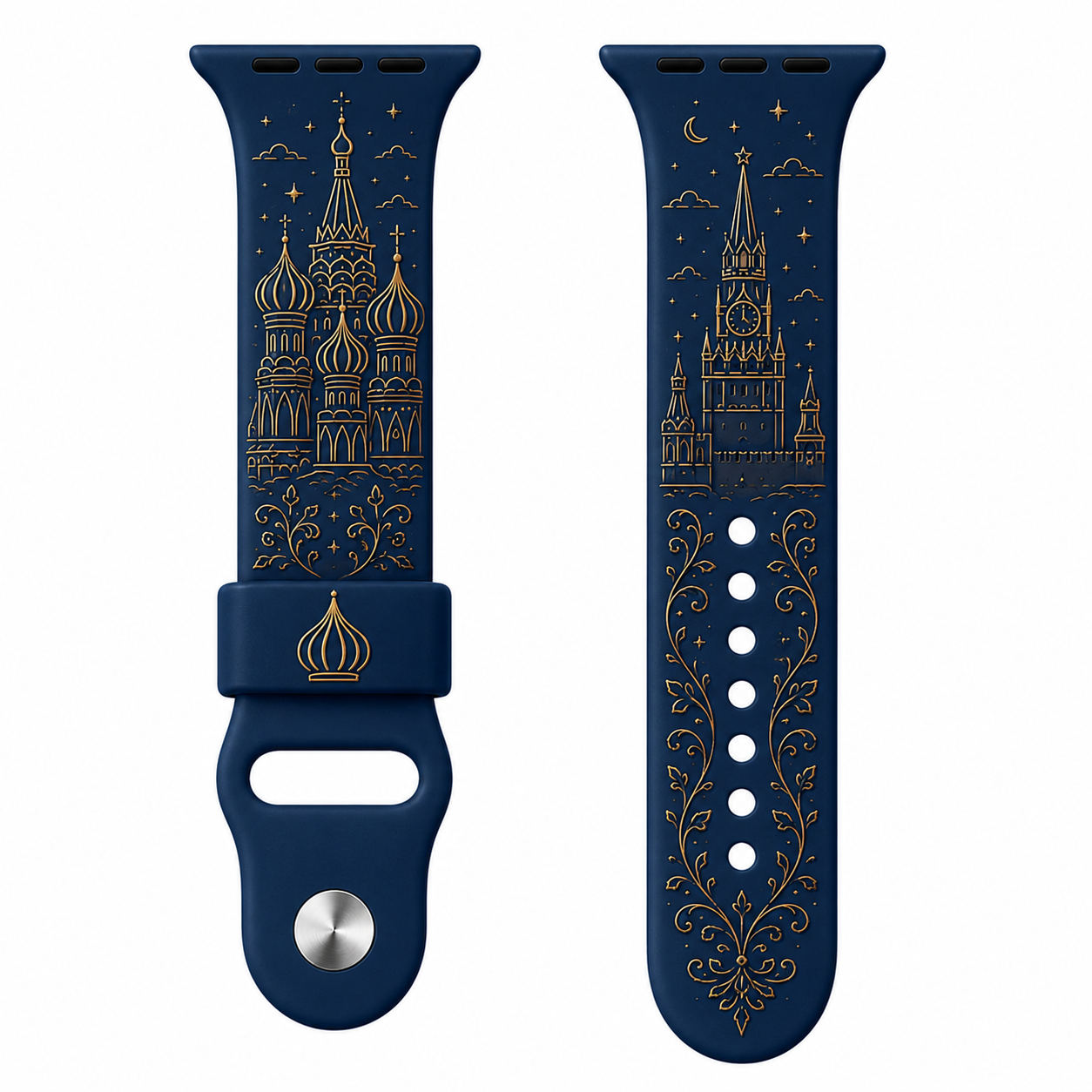 Moscow - Midnight