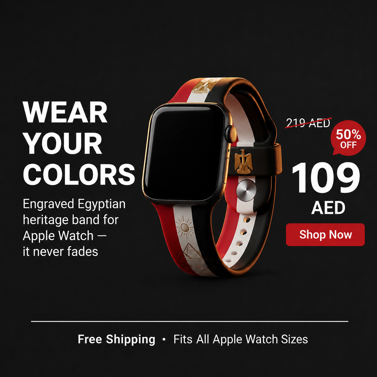 Egypt Flag | Deep-Engraved Band for Apple Watch