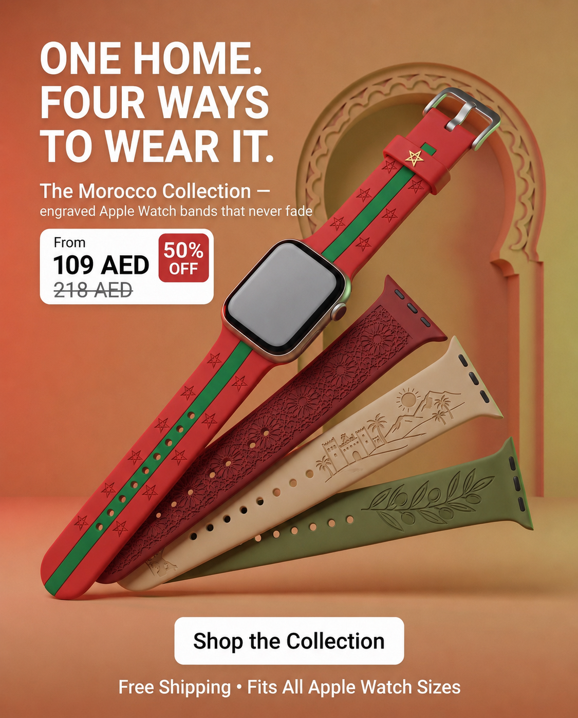 Morocco Flag | Deep-Engraved Band for Apple Watch