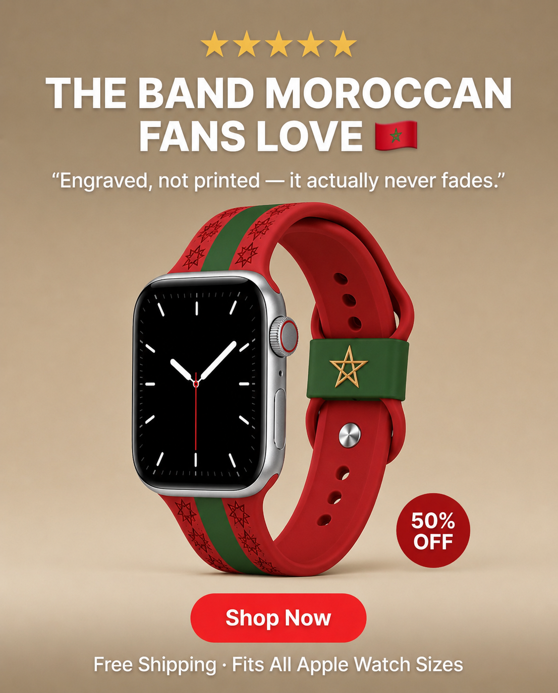Morocco Flag | Deep-Engraved Band for Apple Watch