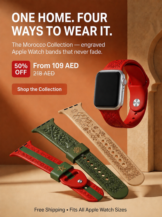 Morocco Flag | Deep-Engraved Band for Apple Watch