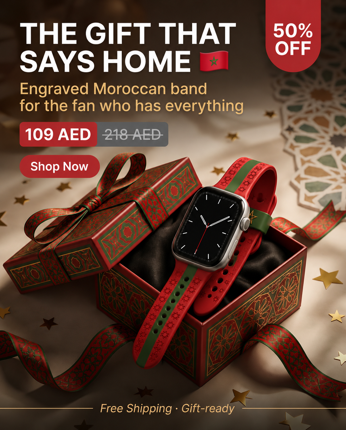Morocco Flag | Deep-Engraved Band for Apple Watch